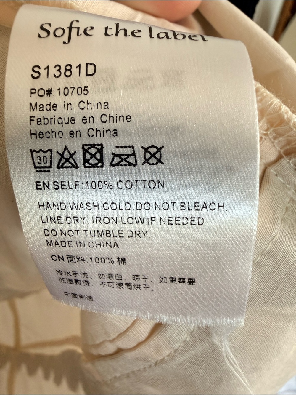 Sofie The Label Tiered Cotton Poplin Dress
Small | Ric-Rac Trim |Summer Midi NWT - Picture 6 of 6